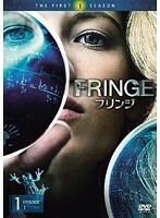 【中古】FRINGE フリンジ ファースト・シーズン Vol.1 b46745【レンタル専用DVD】