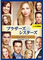 【中古】ブラザーズ＆シスターズ シーズン2 Vol.1 b46763【レンタル専用DVD】