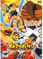 【中古】イナズマイレブン 全32巻セット【訳あり】s24369【レンタル専用DVD】