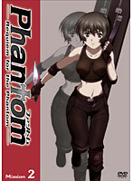 【中古】Phantom Requiem for the Phantom Mission 2 a1578【中古DVD】