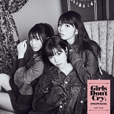 【中古】Girls Don't Cry / ONEPIXCEL c13099【中古CDS】