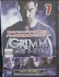 【中古】GRIMM グリム シーズン3 VOL.7 b46710【レンタル専用DVD】