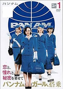 PAN AM パンナム 全7枚 第1話〜第14話 最終 全巻セット DVD 海外ドラマ