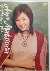 【中古】Aya Matsuura DVD Magazine Vol.1 / 松浦亜弥 b46873【中古DVD】