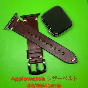 Apple Watch6バンド　牛皮 アップルウォッチベルト革レザーベルトビジネス　アップルウォッチSE アップルウォッチ7 38/40/41ミリ