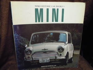 A-4　雑誌　MINI　NEKO　HISTRIC　CAR　BOOKS　３　昭和61年3月　