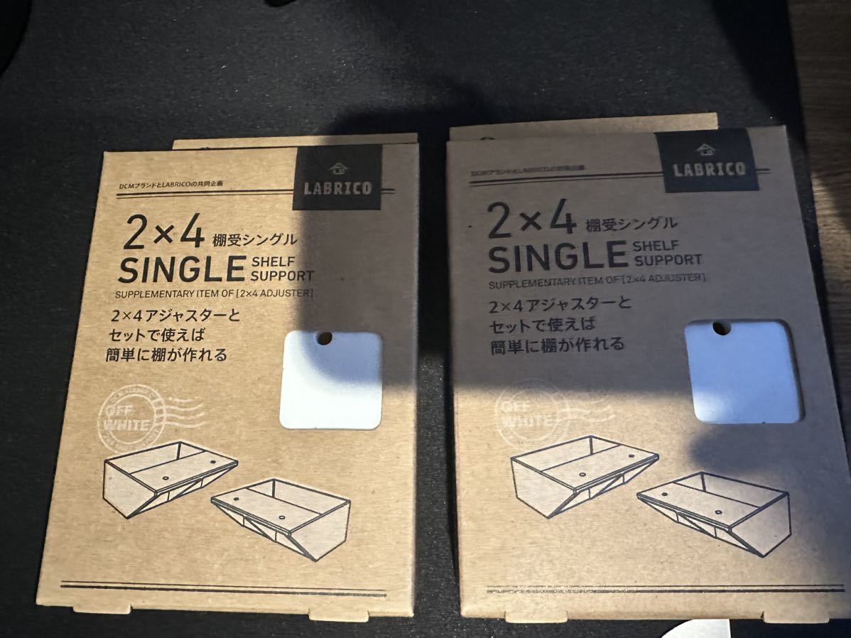 アウトレット超高品質 タカラベルモント LIBRO リブロ リードワゴン