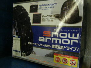 未使用★Snow armor (スノーアーマー) 非金属ウレタン樹脂タイヤチェーン CSA20