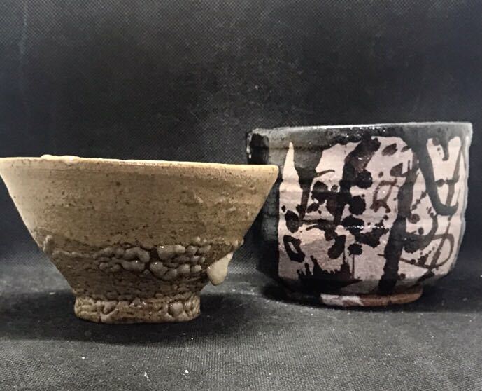 ヤフオク! -「井戸茶碗」の落札相場・落札価格