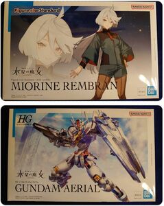 ガンプラ　水星の魔女　ミオリネ・レブラン＆ガンダムエアリアル