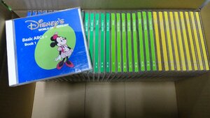 【CD】Disney’ｓ WORLD OF ENGLISH［34枚セット］▲不揃い