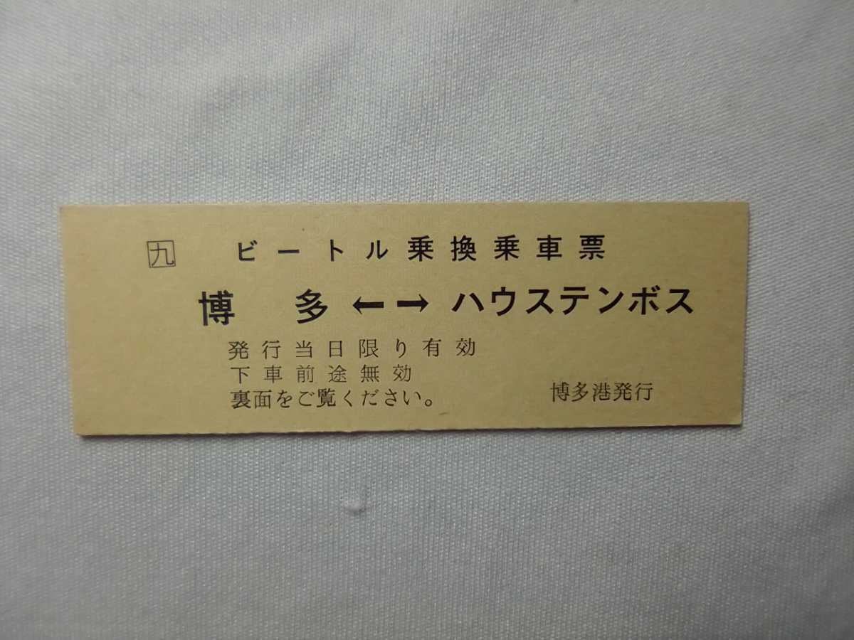 アルミ板:50x50x735 (厚x幅x長さmm)保護シート付 www.etnasuite.com