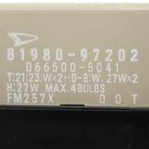 平成25年アトレーワゴン カスタムターボRS S321G 中期 純正 室内ヒューズボックス BOX リレー 81980-97202 中古 即決_画像5