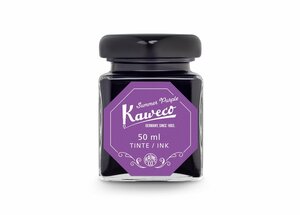 KAWECOkaveko bottle ink ( summer purple )
