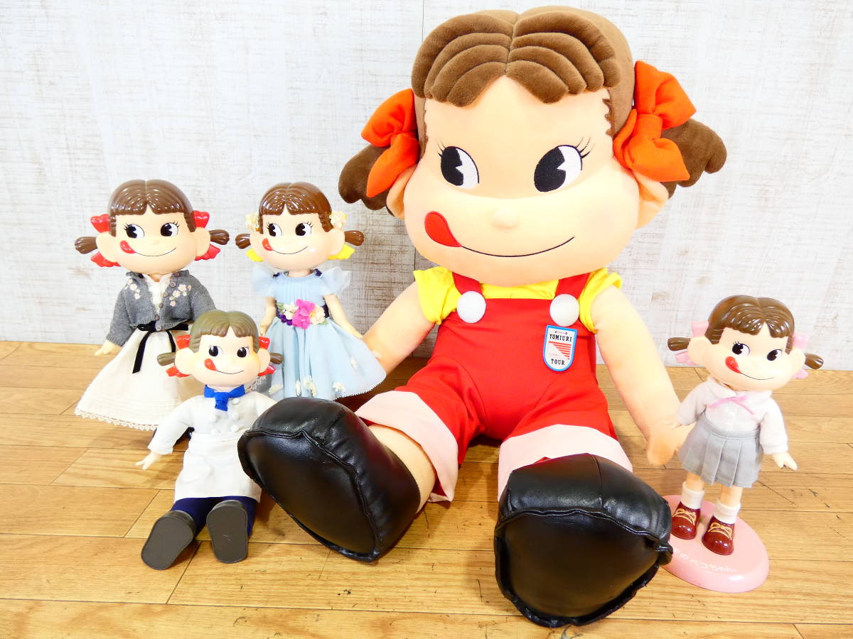 ヤフオク! -「ペコちゃんジャンボぬいぐるみ」の落札相場・落札価格 ヤフオク! -「ペコちゃんジャンボぬいぐるみ」の落札相場・落札価格