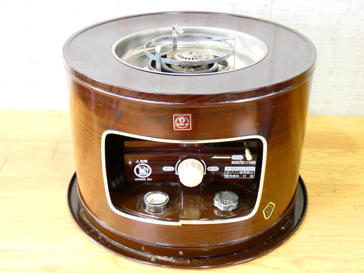 ヤフオク! -「コロナ石油コンロ」(石油ストーブ) (ストーブ)の落札相場 ...