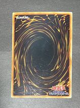 ☆遊戯王 黒の魔法神官(ウルトラ) 3枚セット VJC-JP007 Vジャンプ 2004年10月号付録カード 即決☆_画像6