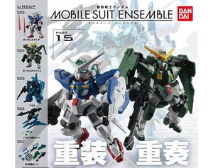 f ガンダム モビルスーツアンサンブル MOBILE SUIT ENSEMBLE 15 全5種 エクシア デュナメス リゼル リゼル拡張セット MS武器セット