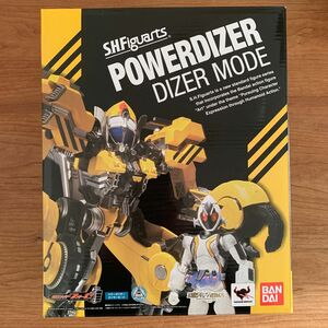 【新品】S.H.フィギュアーツ パワーダイザー　魂ウェブ商店限定　仮面ライダーフォーゼ　バンダイ　エスエイチフィギュアーツ