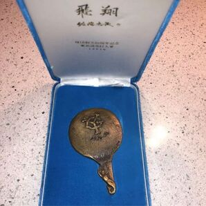 巨人 読売ジャイアンツ 球団創立60周年記念グッズ 佐藤忠良 飛翔