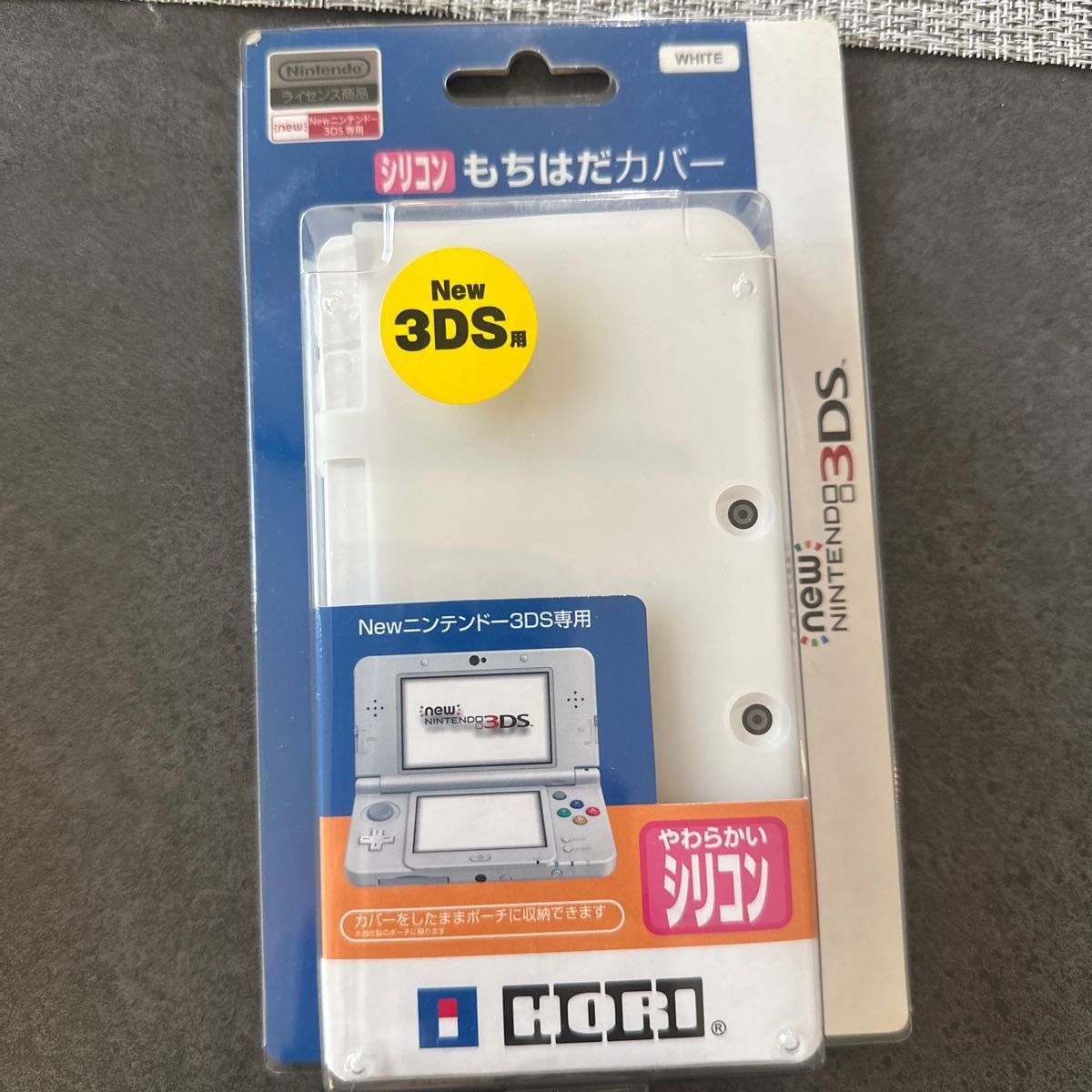 New3DS ポケモン 着せ替えプレート ポケモン20周年記念 北米限定 mgindusol.com