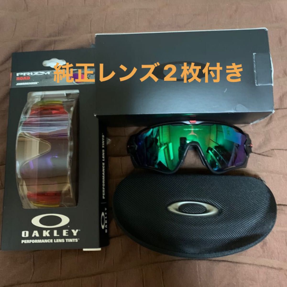 OAKLEY JAWBREAKER レンズ2枚付き-