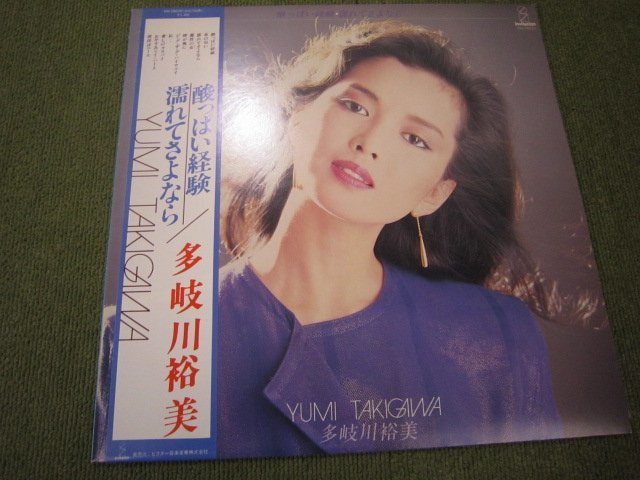 新宿警察 コレクターズDVD<デジタルリマスター版> 北大路欣也 - www