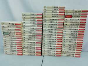 【訳あり/まとめ】吉川英治歴史時代文庫 不揃い 75冊セット 三国志/宮本武蔵/新書太閤記/源頼朝/新・平家物語/私本太平記/【2211-068】