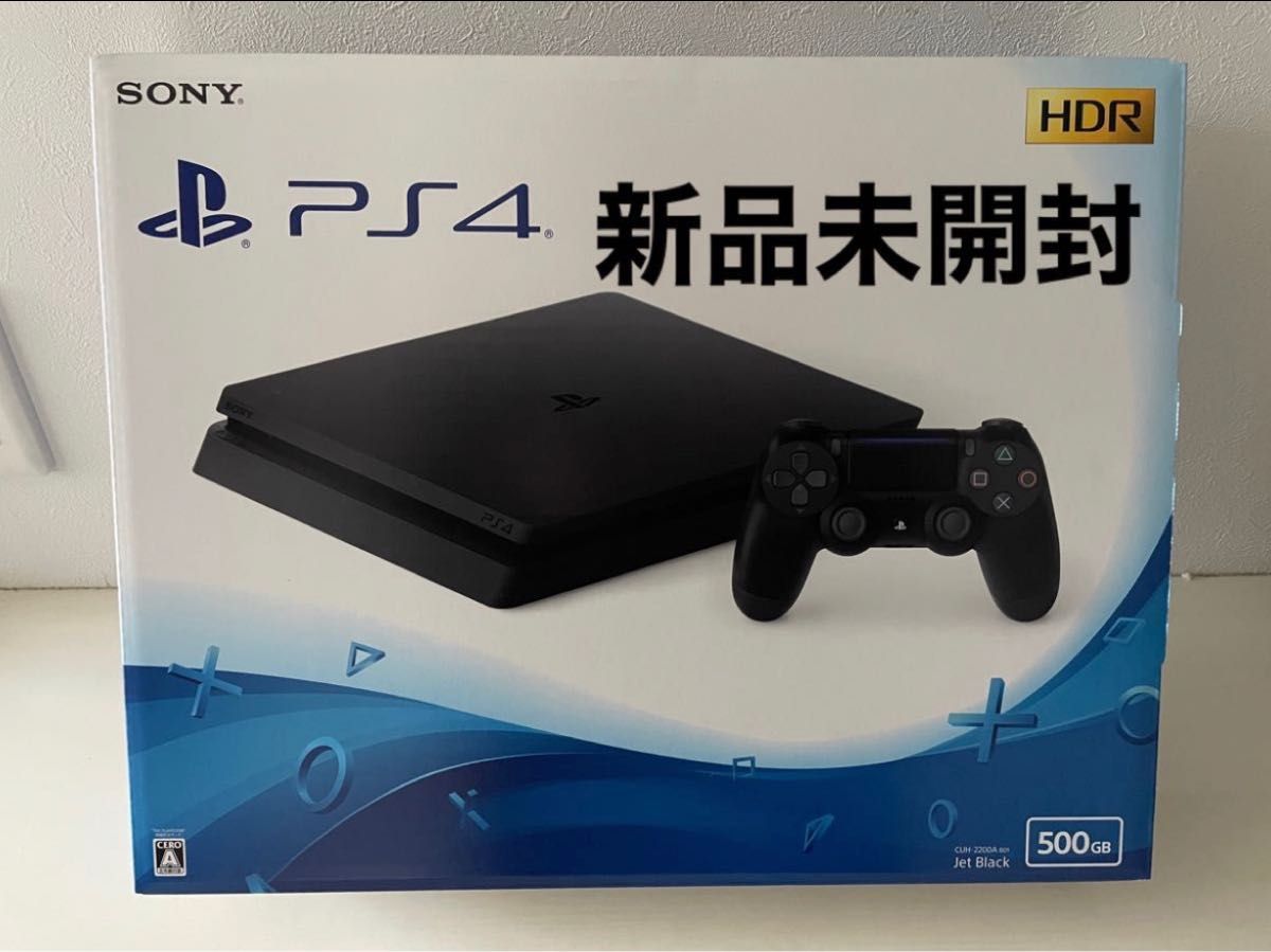 ブラック PlayStation4 - 新品・未開封 PS4 CUH‐2200 ジェットブラック