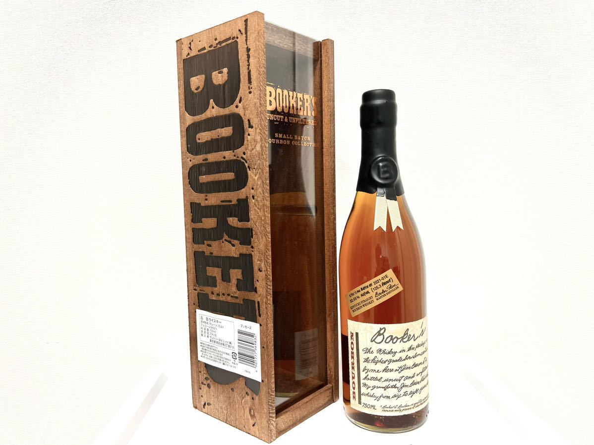 ブッカーズ BOOKER'S ウイスキー 2022 750ML 2本セット | yppsdp.id