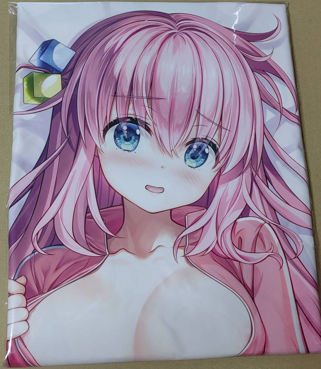 ○手数料無料!!○手数料無料!!c101 白銀のラビュリンス 遊戯王