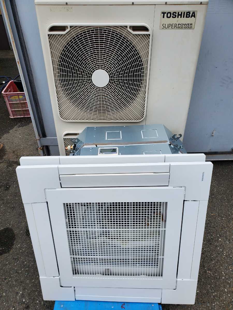 ヤフオク! -東芝(業務用)の中古品・新品・未使用品一覧