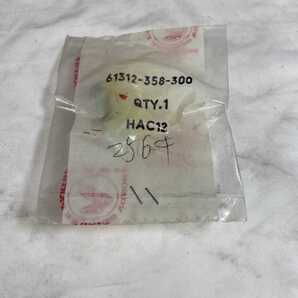 ★送料無料★ホンダ 純正 ヘッドライト ケース グロメット 61312-358-300 HONDA 部品 パーツ 新品 未使用