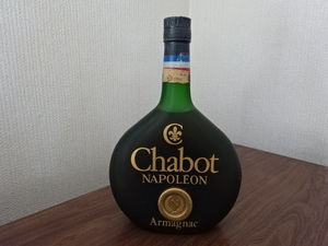 古酒　NAPOLEON　Chabot　Armagnac　長期自宅保管品　ナポレオン ブランデー アルマニャック　700ｍｌ
