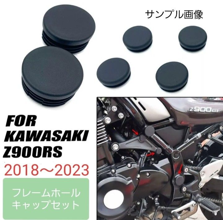 GSX250E.GSX400E ゴキ ロケット、3段、外装セット 専門店では 61250円引き five-family.co.jp-日本全国へ