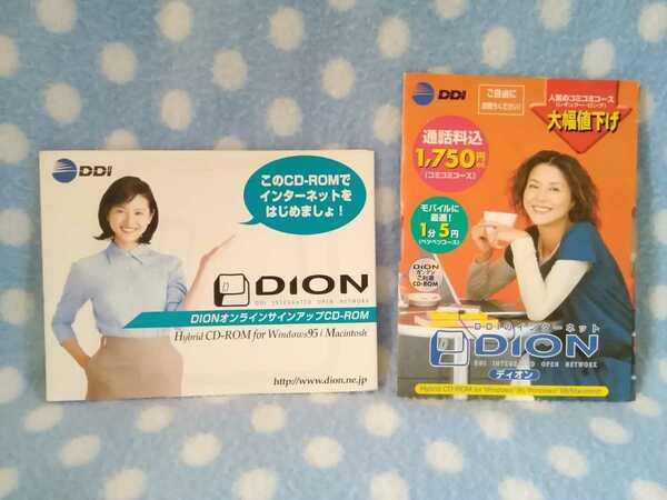 p③-1 【DION】ディオン　小泉今日子　CD-ROM コレクション用　状態悪い