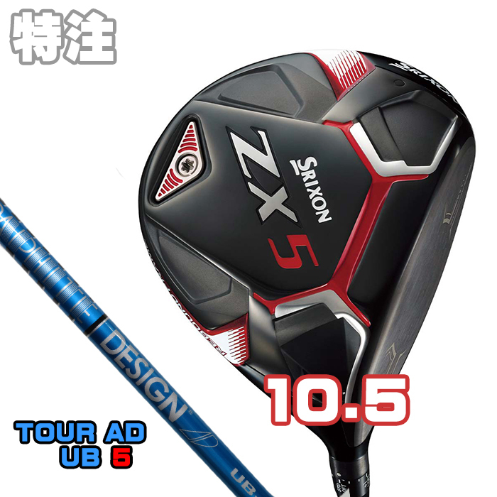 永遠の定番モデル スリクソン ZX5 mkⅡ アイアン 6本 NS950NEO S