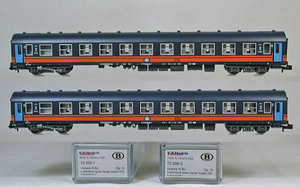 LS.MODELS #72006 ＳＮＣＢ（ベルギー国鉄） Ｉ５型　２等簡易寝台客車 セット　　 ● 特価 ●