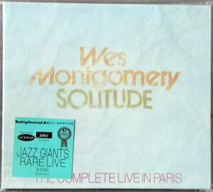 ♪消費税不要♪ ウェス・モンゴメリー Wes Montgomery - Solitude (The Complete Live In Paris) [NOCD5638] Johnny Griffin