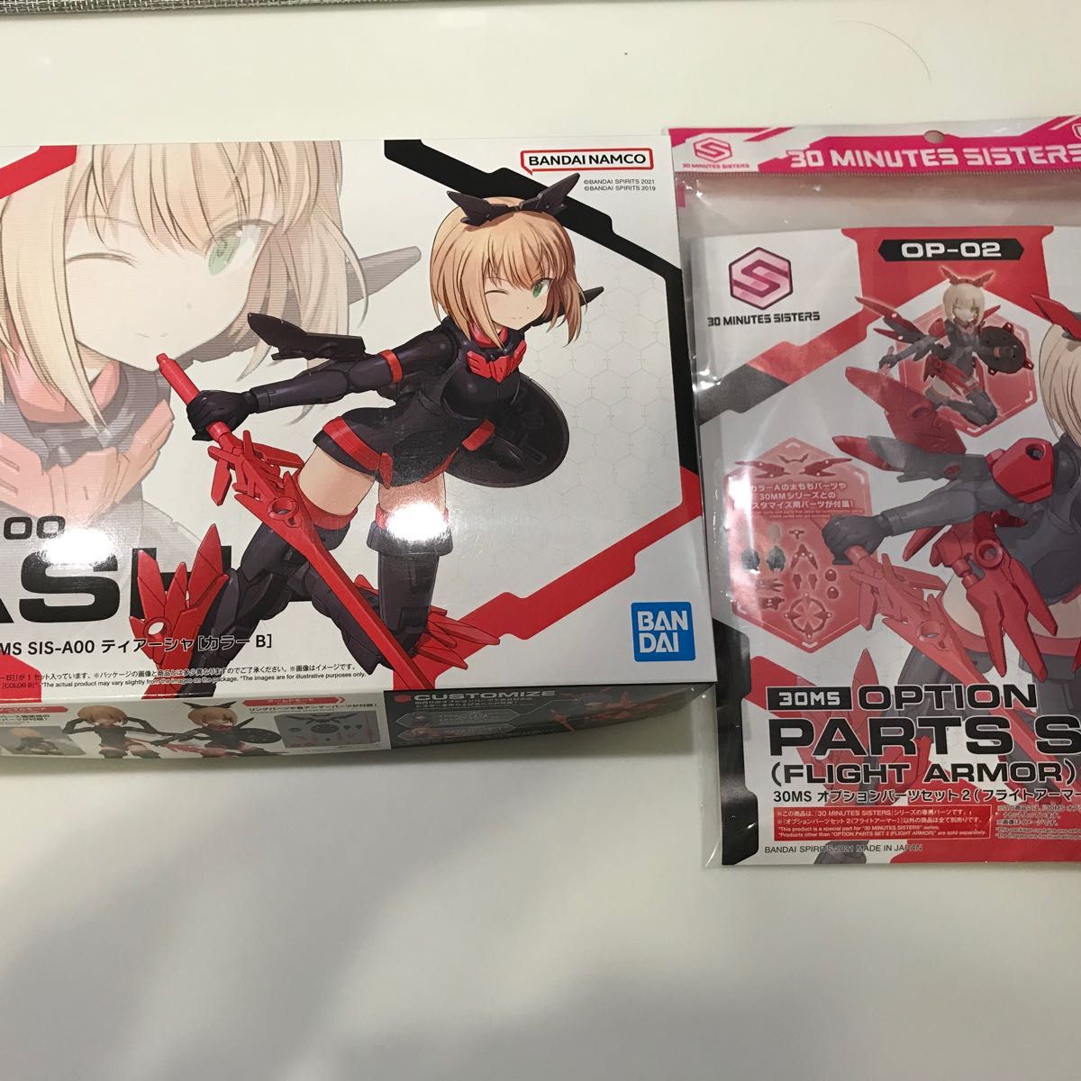30ms リシェッタ ティアーシャ ルルチェ アルカカルティ ファル