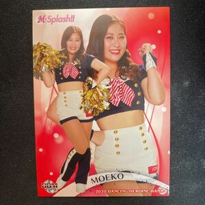 BBM 2020 プロ野球　チアリーダー　千葉ロッテマリーンズ　M☆Splash 萌子 華33