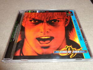 ザ・キング・オブ・ファイターズ'99 SNK BEST COLLECTION