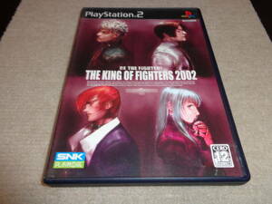 ザ キング オブ ファイターズ 2002/THE KING OF FIGHTERS 2002