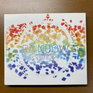  RAINBOW 初回限定盤 CD 特典 DVD 浦島坂田船 うらたぬき 志麻 あほの坂田 となりの坂田 センラ アー写付変更可