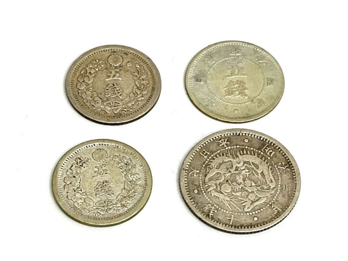 ヤフオク! -「旭日竜5銭銀貨」の落札相場・落札価格 ヤフオク! -「旭日竜5銭銀貨」の落札相場・落札価格