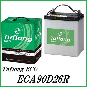 正規代理店 エナジーウィズ ECA90D26R Tuflong ECO バッテリー （昭和電工マテリアルズ）ココバリュー