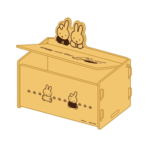 ミッフィー 簡単組立 ふた付収納ボックス（ミッフィー＆ダーン） 木製 DB1502 キャラクター グッズ