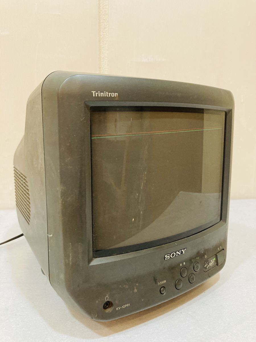 ソニーテレビ 正常動作 SONY KV-10PR1 ソニーテレビ 正常動作 SONY KV-10PR1 テレビ テレビ/映像機器 家電・スマホ・カメラ 安い通販