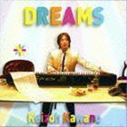 [国内盤CD] 河野啓三/DREAMS