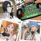 BLEACH ”B” STATION THIRD SEASON VOL.2 （ラジオCD）